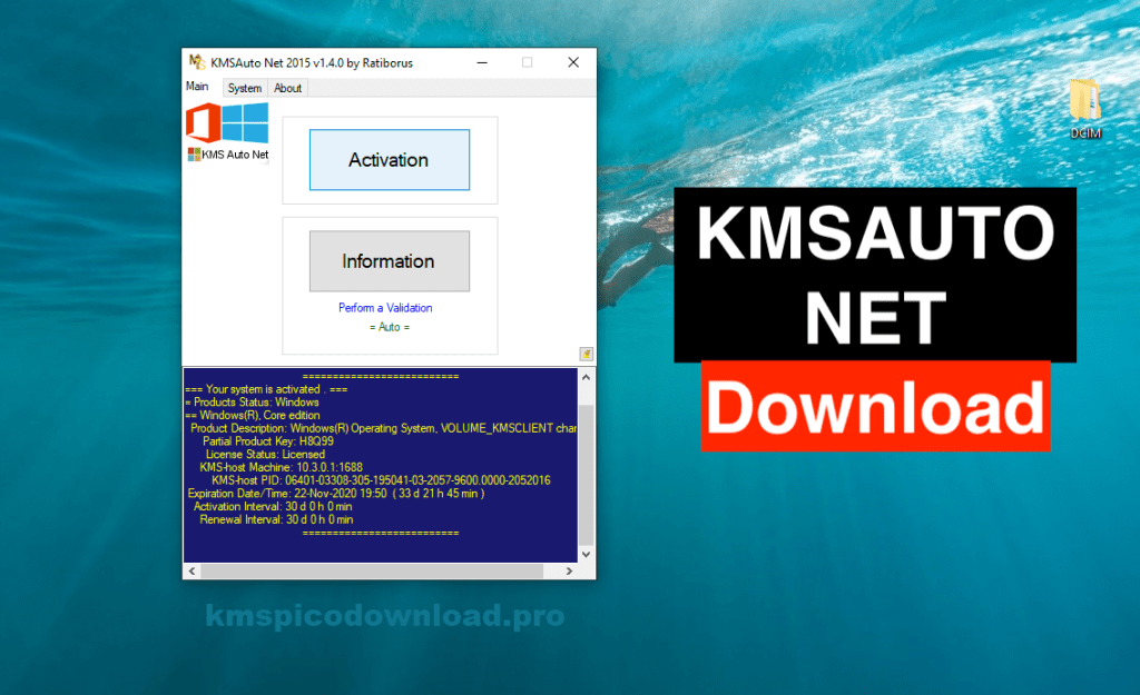 KMSAuto Net Ativador Free Download para Windows e Office [2025]